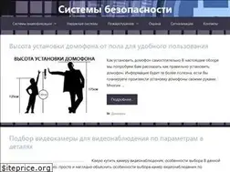 Sites similar to ahtuba-plus.com