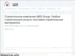 Sites similar to ahtubinez.ru