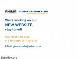 Sites similar to ahujapaworld.com