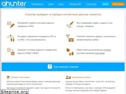 Sites similar to ahunter.ru