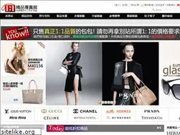 Sites similar to ahuo.tw