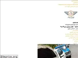 Sites similar to ahurashargh.com