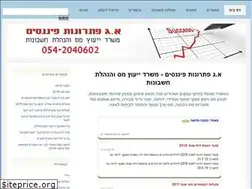 Sites similar to ahuva.tax