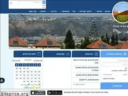 Sites similar to ahuzat-barak.org.il