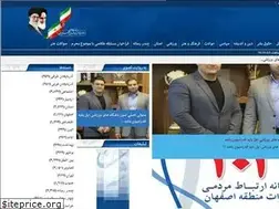 Sites similar to ahvalnews.ir