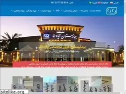 Sites similar to ahvaz-apadana.ir