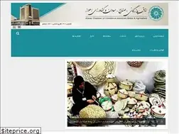 Sites similar to ahvazccim.com