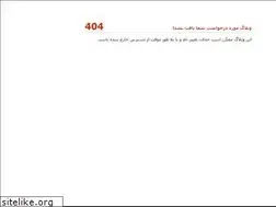 Sites similar to ahvazdl.blogsky.com