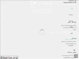 Sites similar to ahvaztarabar.com