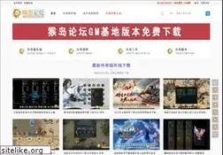 Sites similar to ahvp.com