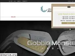 Sites similar to ahwagolfshop.com