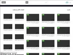 Sites similar to ahwaktv.com