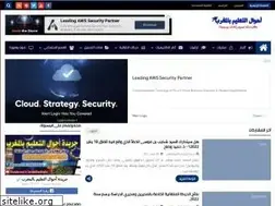 Sites similar to ahwaltaalim.blogspot.com