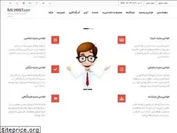 Sites similar to ahwazcms.ir