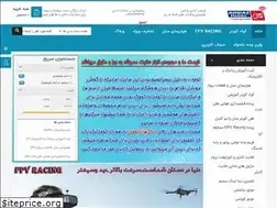 Sites similar to ahwazhobby.ir