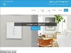 Sites similar to ahwazhome.com