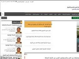Sites similar to ahwazona.net