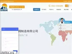Sites similar to ahwbbf.com