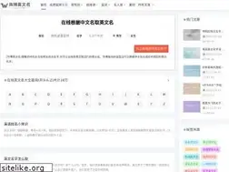 Sites similar to ahwebi.com