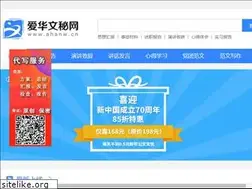 Sites similar to ahwmw.com