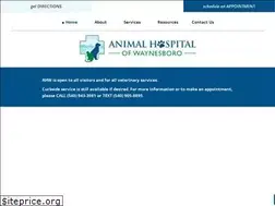 Sites similar to ahwvet.com