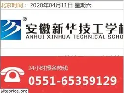 Sites similar to ahxh.com