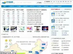 Sites similar to ahxiaoxian.com