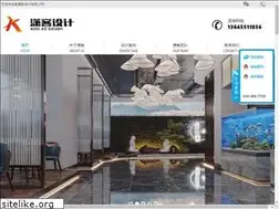 Sites similar to ahxksj.com