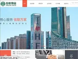 Sites similar to ahxlwyfw.com