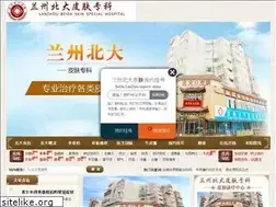 Sites similar to ahxlyj.com