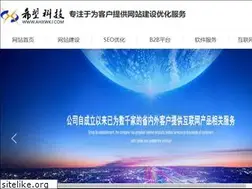 Sites similar to ahxwkj.com