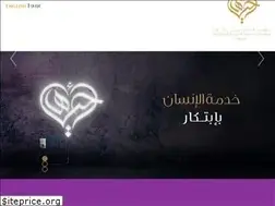 Sites similar to ahyaha.org