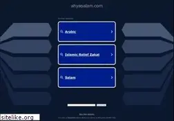 Sites similar to ahyasalam.com