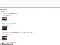 Sites similar to ahyun.net