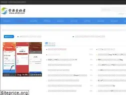 Sites similar to ahz0.com