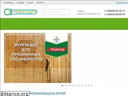 Sites similar to ahz22.ru