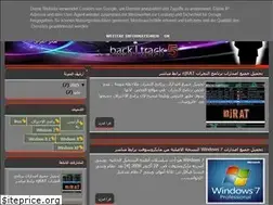 Sites similar to ahzan-hacker.blogspot.com