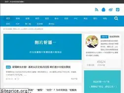 Sites similar to ahzd1688.com
