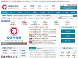 Sites similar to ahzikao.org