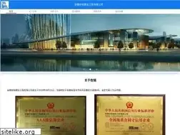 Sites similar to ahzm.net