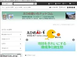 Sites similar to ai-1.com