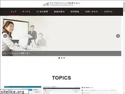 Sites similar to ai-ac.com