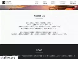 Sites similar to ai-agent.net