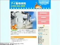 Sites similar to ai-ah.com