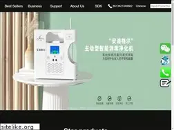 Sites similar to ai-aitech.com