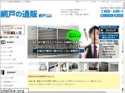Sites similar to ai-amido.net
