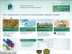 Sites similar to ai-bank.ru