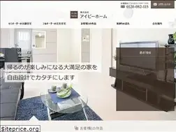 Sites similar to ai-behome.com
