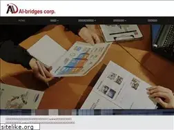 Sites similar to ai-bridges.co.jp