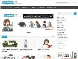 Sites similar to ai-catcher.com